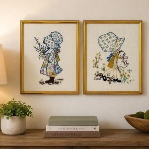 Vintage 70's Handstitched Holly Hobbie Yellow Framed Custom Wall Decor 17.5x13.5